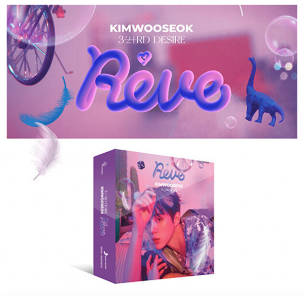 Kim Woo Seok - DESIRE : Reve - KIT Ver.