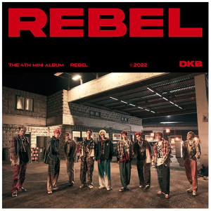 DKB - Rebel