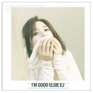 Eunjung / Elsie (T-Ara) - I'm Good