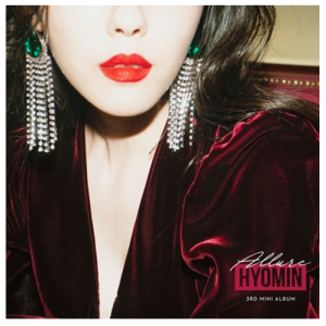 Hyomin (T-Ara) - Allure