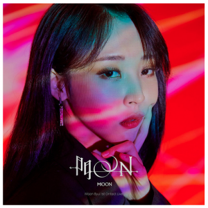 Moonbyul - 門OON : Repackage (Kit Album)