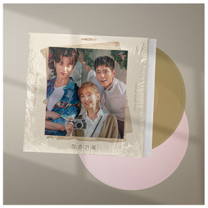 Record of Youth OST (2-LP Versions)