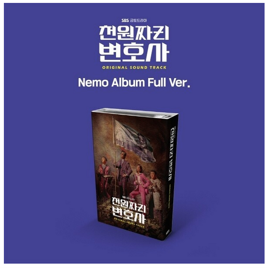 One Dollar Lawyer OST (Nemo Album Full Ver.)