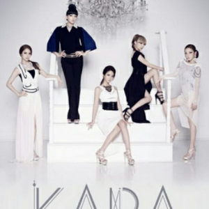 [ONHAND] Kara Pandora Official Poster