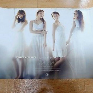 Kara Day and Night Official Poster