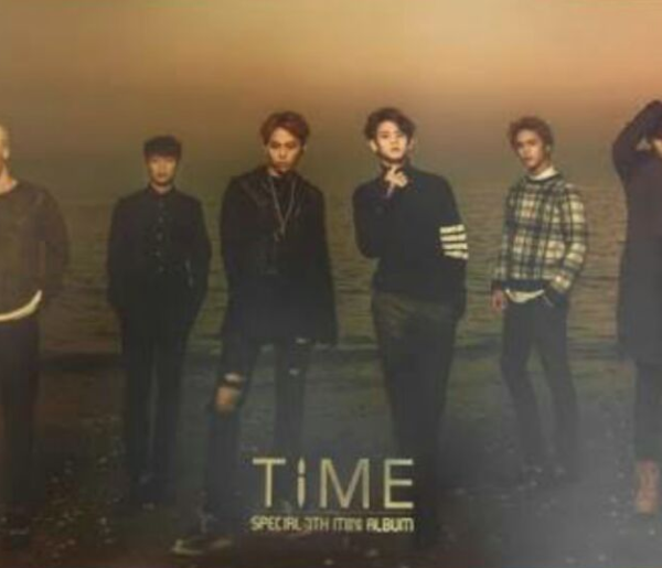 [ONHAND] Beast Time Official Poster
