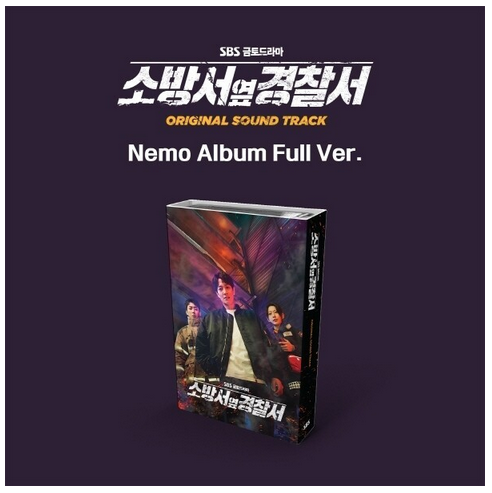 The First Responders SBS Drama OST (Nemo ver.)
