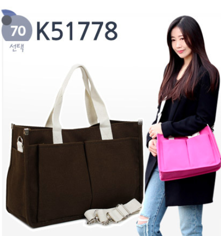 K51778 Vegan Canvas Sustainable Handbag Korean Bag
