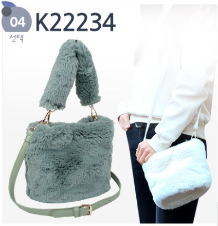 K22234 Vegan Faux Fur Sustainable Handbag Korean Bag