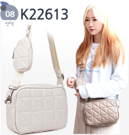K22613 Vegan Leather Sustainable Handbag Korean Bag