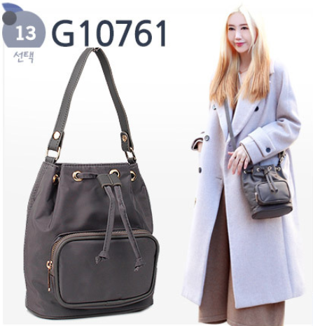 G10761 Vegan Leather Sustainable Handbag Korean Bag