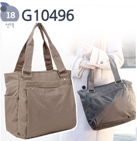 G10496 Vegan Leather Sustainable Handbag Korean Bag