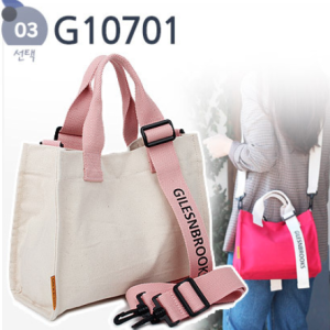 G10701 Vegan Canvas Sustainable Handbag Korean Bag