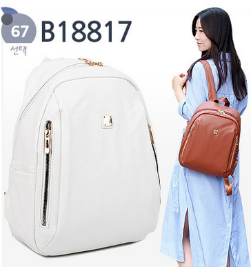B18817 Vegan Sustainable Leather Backpack Korean Bag