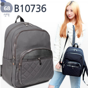 B10736 Vegan Sustainable Nylon Backpack Korean Bag