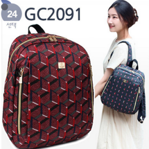 GC2091 Vegan Nylon Sustainable Backpack Korean Bag