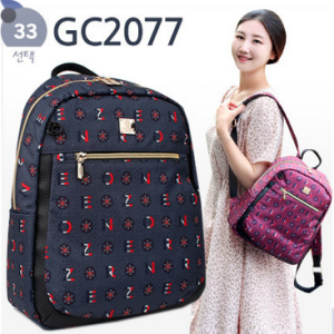 GC2077 Vegan Nylon Sustainable Backpack Korean Bag