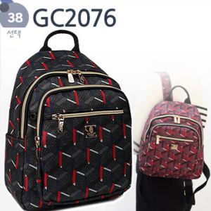 GC2076 Vegan Nylon Sustainable Backpack Korean Bag
