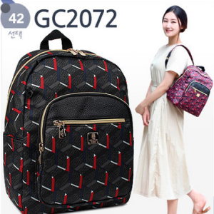 GC2072 Vegan Nylon Sustainable Backpack Korean Bag