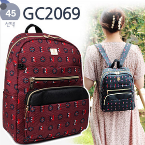 GC2069 Vegan Nylon Sustainable Backpack Korean Bag