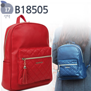 B18505 Vegan Leather Sustainable Backpack Korean Bag