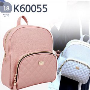 K60055 Vegan Leather Sustainable Backpack Korean Bag