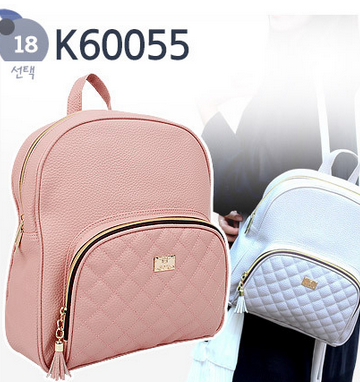 K60055 Vegan Leather Sustainable Backpack Korean Bag