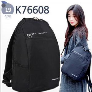 K76608 Vegan Nylon Sustainable Backpack Korean Bag