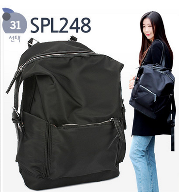 SPL248 Vegan Sustainable Nylon Backpack Korean Bag