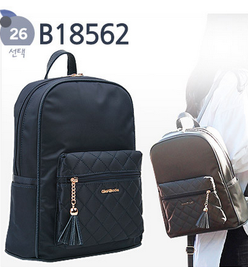 B18562 Vegan Leather Sustainable Backpack Korean Bag