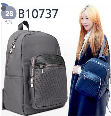 B10737 Vegan Leather and Nylon Sustainable Backpack Korean Bag