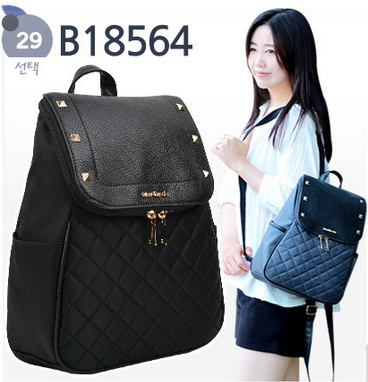 B18564 Vegan Leather Sustainable Backpack Korean Bag