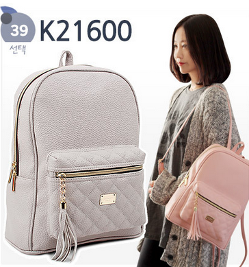 K21600 Vegan Nylon Sustainable Backpack Korean Bag