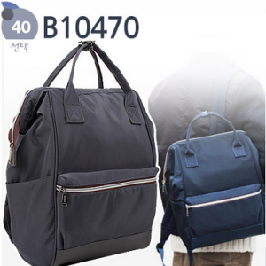 B10470 Vegan Sustainable Nylon Backpack Korean Bag