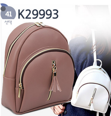K29993 Vegan Leather Sustainable Backpack Korean Bag
