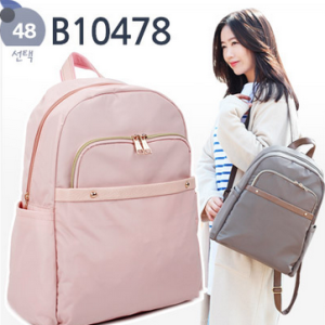B10478 Vegan Nylon Sustainable Backpack Korean Bag