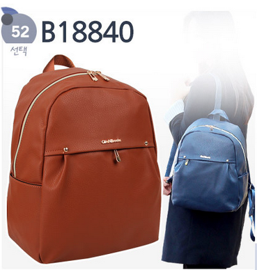 B18840 Vegan Leather Sustainable Backpack Korean Bag