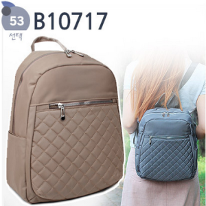B10717 Vegan Sustainable Nylon Backpack Korean Bag