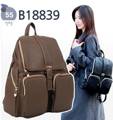 B18839 Vegan Sustainable Nylon Backpack Korean Bag