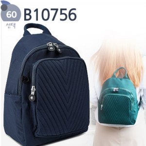 B10756 Vegan Sustainable Polyester Backpack Korean Bag