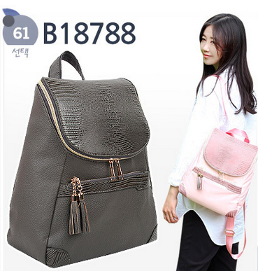 B18788 Vegan Sustainable Leather Backpack Korean Bag