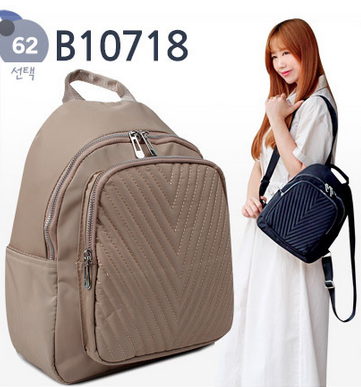 B10718 Vegan Sustainable Polyester Backpack Korean Bag