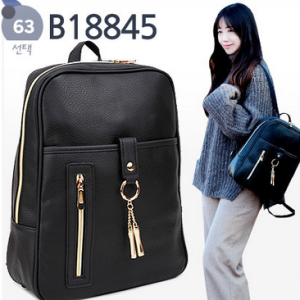 B18845 Vegan Sustainable Leather Backpack Korean Bag