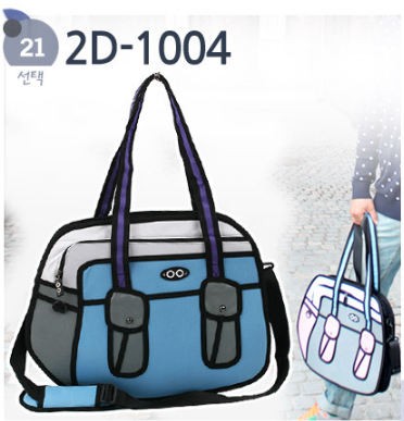 2Dbag-1004 Vegan Sustainable Korean Bag