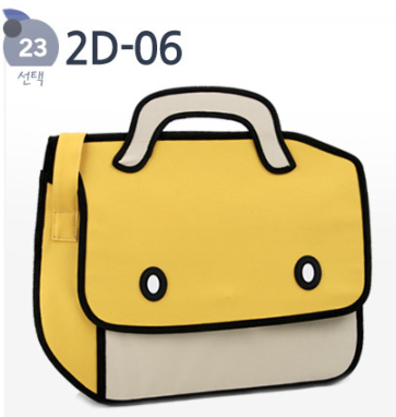 2Dbag-06 Vegan Sustainable Korean Bag