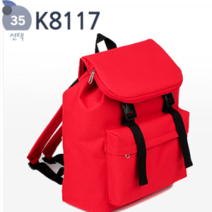 K8117 Vegan Sustainable Korean Bag