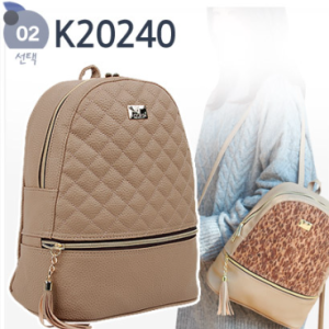 K20240 Vegan Sustainable Korean Bag