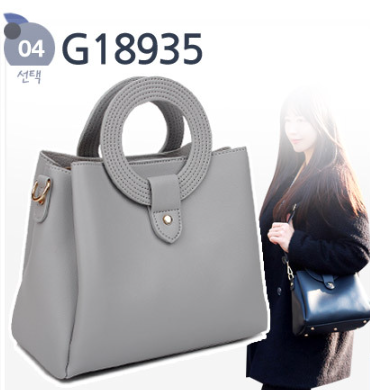 G18935 Vegan Sustainable Korean Bag