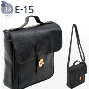 E-15 Vegan Sustainable Korean Bag