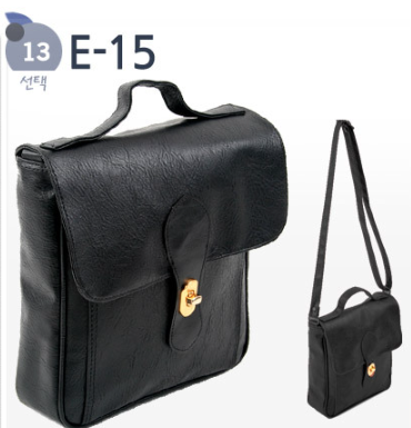 E-15 Vegan Sustainable Korean Bag